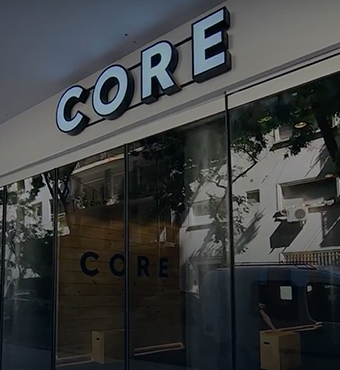 0_Portada_Core